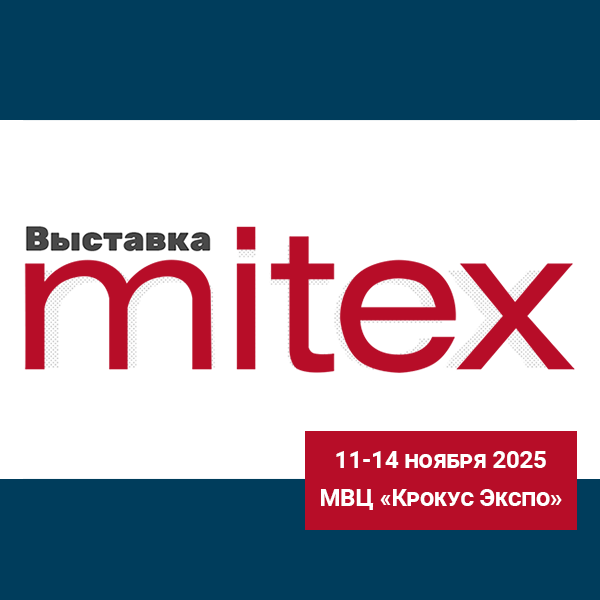 MITEX2025